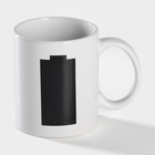 Кружка - хамелеон Доляна «Заряд энергии», 350 мл, керамика, белая - Фото 2