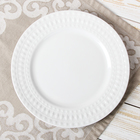 Тарелка фарфоровая обеденная Доляна «Восток», d=27 см, цвет белый - Фото 2