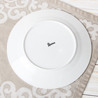 Тарелка фарфоровая обеденная Доляна «Восток», d=27 см, цвет белый - Фото 3