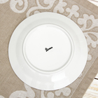 Тарелка фарфоровая десертная Доляна «Этюд», d=19 см, цвет белый - Фото 3