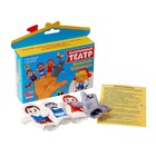 Пальчиковый театр «Красная шапочка», набор 4 персонажа, сценарий - Фото 2