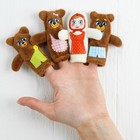 Кукольный театр «Три медведя», набор: 4 персонажа, сценарий - Фото 3