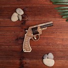 Сувенирное оружие "Револьвер", собранный 21,5x16 см - Фото 1