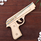 Сувенирное оружие"Резинкострел", собранный 21x12 см - фото 108335099