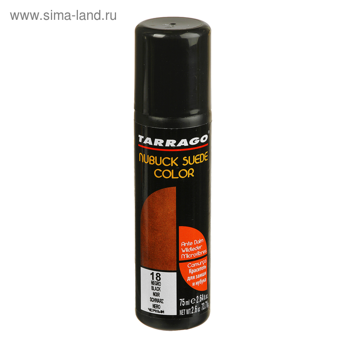 Краска для замши Tarrago Nubuck Color 018, цвет чёрный, 75 мл - Фото 1