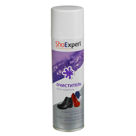 Пена-шампунь очиститель для обуви SHOExpert, аэрозоль, 250 мл