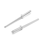 Заклёпки ТУНДРА krep, вытяжные, алюминий-сталь, 3.2×12 мм, неокрашенные, 50 шт. - Фото 1