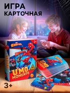 Настольная игра UMO momento, Человек-паук, MARVEL - Фото 1