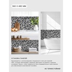 Стеновая панель ПВХ мозаика, 960×480 мм, цвет черный - Фото 2