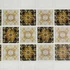 Панель ПВХ Плитка Такавори 955х480 мм - фото 25262179