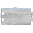 Стеновая панель ПВХ «Кварцит», 980×500 мм, цвет белый - Фото 3