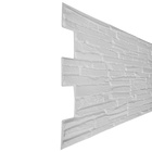 Стеновая панель ПВХ «Кварцит», 980×500 мм, цвет белый - Фото 4