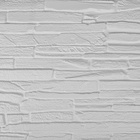 Стеновая панель ПВХ «Кварцит», 980×500 мм, цвет белый - Фото 5