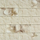 Стеновая панель ПВХ «Белая ракушка», граненый прямоугольник, 960×480 мм 2958858