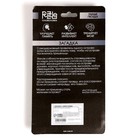 Металлические головоломки «Игры разума №2», набор 6 шт., на блистере - Фото 5