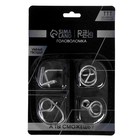 Металлические головоломки «Игры разума №5», набор 4 шт., на блистере - Фото 2