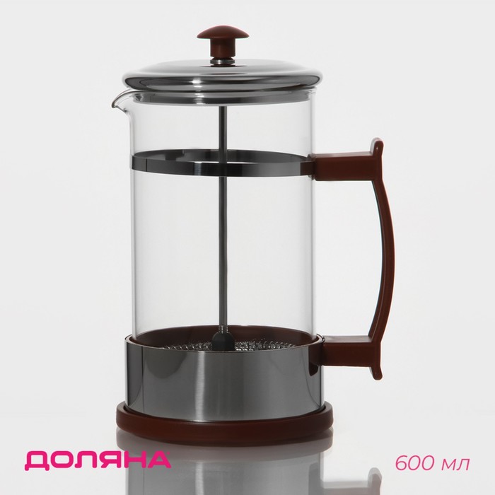 Чайник заварочный френч - пресс Доляна «Риц», 600 мл, стекло, цвет коричневый - Фото 1