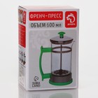 Чайник заварочный френч - пресс Доляна «Риц», 600 мл, стекло, цвет коричневый - Фото 6