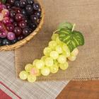 Муляж "Виноград" 17 см, микс - Фото 7