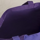 Сумка текстильная на молнии, цвет фиолетовый/сиреневый - Фото 3