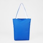 Сумка текстильная на молнии, цвет васильковый/белый - Фото 2