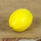 Муляж "Лимон" 10х6 см, жёлтый - фото 8352589