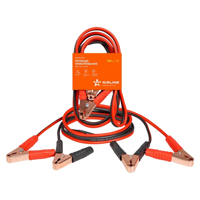 Провода прикуривания Airline SA-150-07S STANDARD, 150 А, 2 м, 12 В - Фото 1