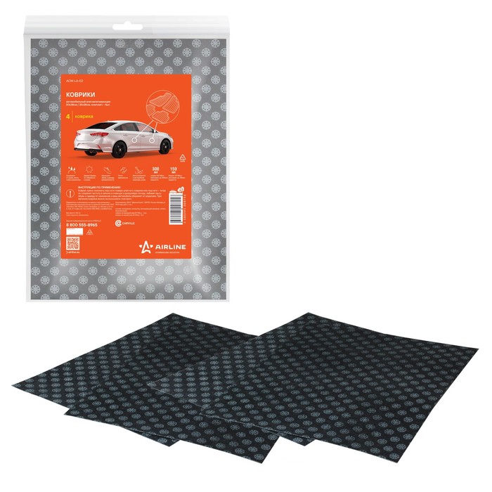 Коврики влаговпитывающие Airline ACM-LA-02, 50×38 см 2 шт.+ 25×38 см, набор 2 шт. - Фото 1