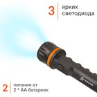 Фонарь прорезиненный Airline AFL-3-01, на батарейках LEDx3 - Фото 4