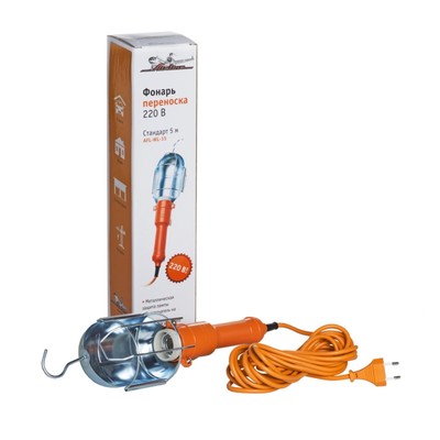 Фонарь переноска Airline AFL-WL-15, 220 В, провод 5 м