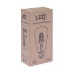 Лампа светодиодная «Ретро», ST64, 6 Вт, E27, 630 Лм, 2700К, свечение тёплое белое, жёлтая - Фото 4