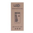 Лампа светодиодная «Ретро», ST64, 6 Вт, E27, 630 Лм, 2700К, свечение тёплое белое, жёлтая - Фото 5