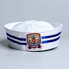 Шляпа юнги «Капитан», взрослая, р-р. 56-58 - Фото 1