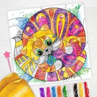 Набор для творчества. Фреска песком «Кот» - Фото 2