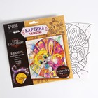 Набор для творчества. Фреска песком «Кот» - Фото 3