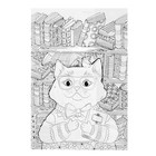 Набор для творчества. Фреска песком «Кот» - Фото 5