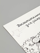 Набор для творчества. Фреска песком «Бабочка» - Фото 5