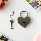 Замок свадебный с ключом «Совет да любовь». - Фото 4