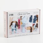 Набор для шитья. Интерьерная кукла своими руками «Кэтти», 30 см - Фото 2