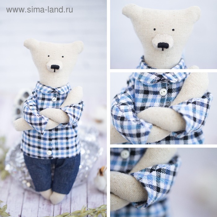 Мягкая игрушка «Домашний медведь Эдвард», набор для шитья, 18 × 22 × 3.6 см