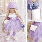 Набор для шитья. Интерьерная кукла своими руками «Лизи», 30 см - Фото 5