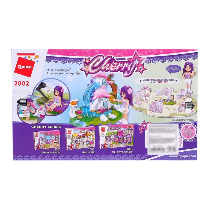 Конструктор Девчонки «Фонтан», 109 деталей 42683