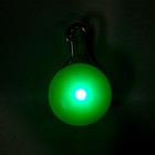 Маячок Сфера 3 режима свечения зелёный - фото 9106646