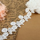 Кружево гипюровое, 50 мм, 14±1 м, белое - Фото 1