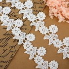 Кружево гипюровое, 50 мм, 14±1 м, белое - Фото 2