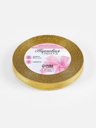 Лента парчовая, 10 мм, 23±1 м, цвет золотой - Фото 5