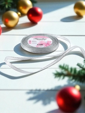 Лента парчовая, 6 мм, 23±1 м, цвет серебряный (комплект 4 шт)