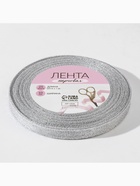 Лента парчовая, 10 мм, 23±1 м, цвет серебряный - Фото 7