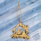 Подвеска на ёлку «Птички под крышей», золото, 8,9×8,5 см - Фото 1