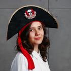 Шляпа пирата «Настоящая королева пиратов» - Фото 2